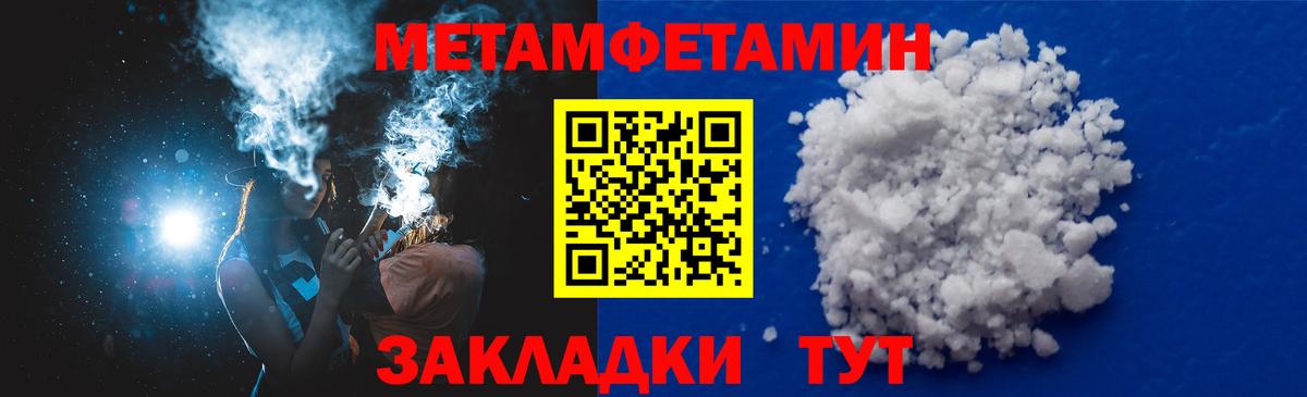 Ипатово  АМФ VHQ  Вход с VPN 