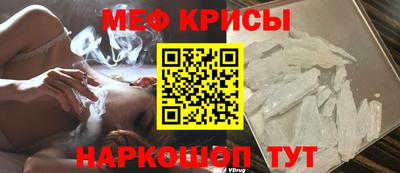наркотики Гусиноозёрск