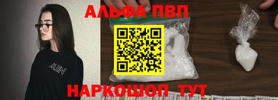 кокаин премиум Гусев