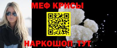 кокаин премиум Гусев
