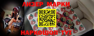 таблы Гусь-Хрустальный