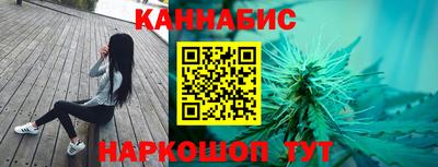 кокаин премиум Гусев