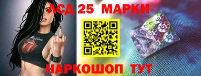 таблы Гусь-Хрустальный