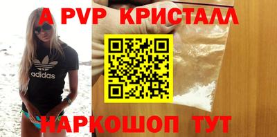 наркотики Гусиноозёрск