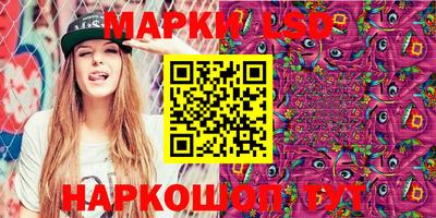 наркотики Гусиноозёрск