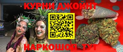 таблы Гусь-Хрустальный