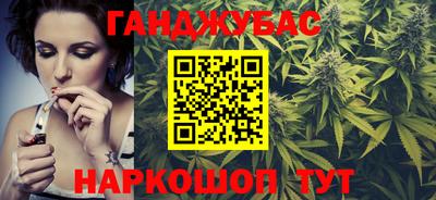 таблы Гусь-Хрустальный