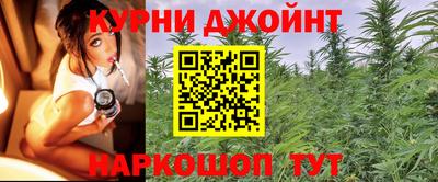 кокаин премиум Гусев