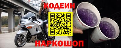 таблы Гусь-Хрустальный