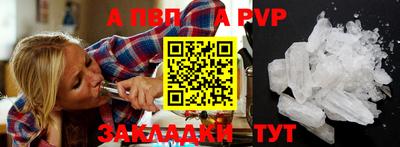 таблы Гусь-Хрустальный