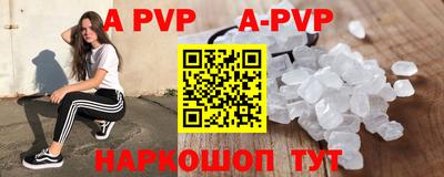 наркотики Гусиноозёрск