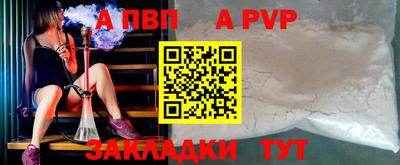 наркотики Гусиноозёрск