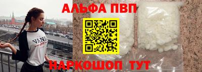 таблы Гусь-Хрустальный