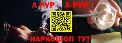 кокаин премиум Гусев
