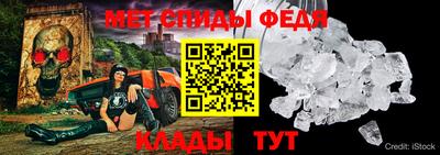 наркотики Гусиноозёрск