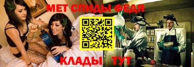 наркотики Гусиноозёрск
