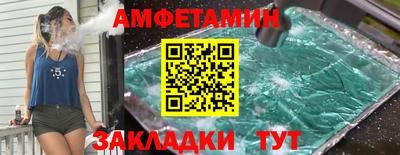 кокаин премиум Гусев