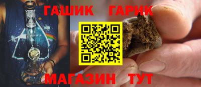 дурь Дубна