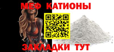 дурь Дубна