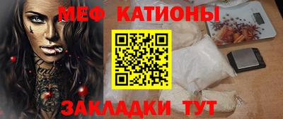 наркотики Гусиноозёрск
