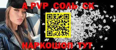 наркотики Гусиноозёрск